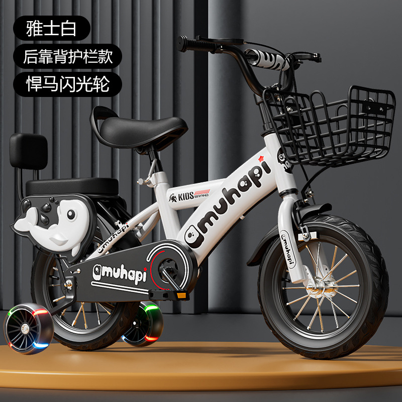 Kids Bike for 2-8 Years Old Bo - Cycling Gear Beginner ulasan dan harga