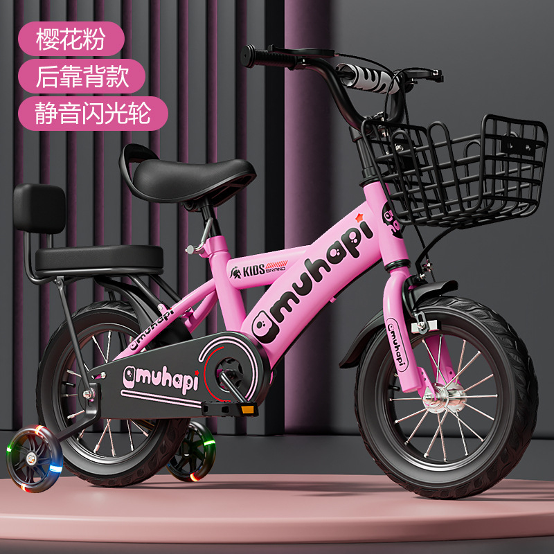 Kids Bike for 2-8 Years Old Bo - Cycling Gear Beginner ulasan dan harga