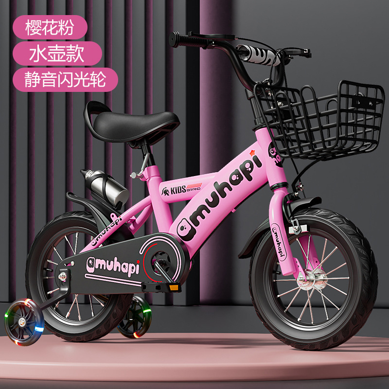 Kids Bike for 2-8 Years Old Bo - Cycling Gear Beginner ulasan dan harga