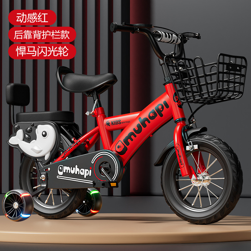 Kids Bike for 2-8 Years Old Bo - Cycling Gear Beginner ulasan dan harga