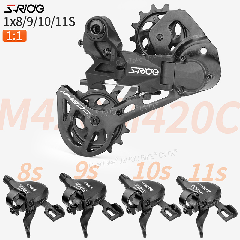 S-RIDE Bicycle Rear Derailleur - Cycling Gear Guide ulasan dan harga